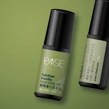 將圖片載入圖庫檢視器 Herb BASE Oil - Tahitian Vanilla  |  花草本油 - 大溪地雲呢拿  |  5ml