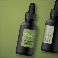將圖片載入圖庫檢視器 Herb BASE Oil - Tagetes Lemmonii  |  花草本油 - 芳香萬壽菊  |  30ml (副本)
