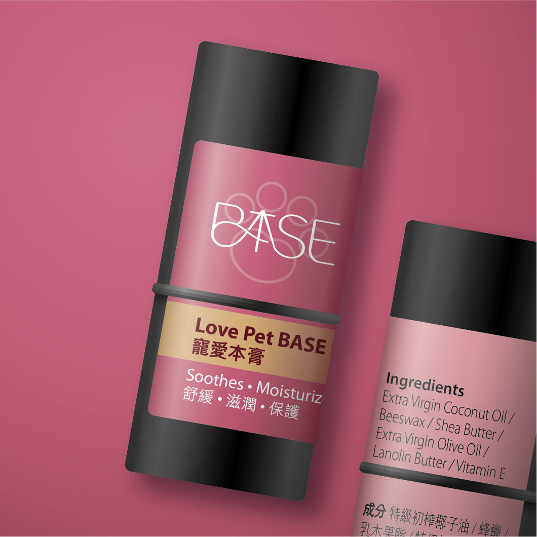 Love Pet Base Balm  |  竉愛本膏  |  6g